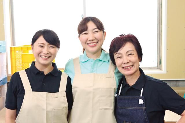 プラスワン物流株式会社