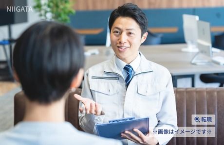 株式会社ジャペックスパイプラインの求人・転職情報
