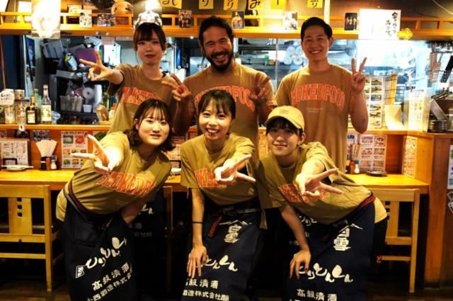 津田沼っ子居酒屋 とりとんくんのアルバイト・バイト求人情報-02