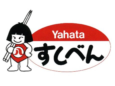 株式会社味のやはたの求人・転職情報