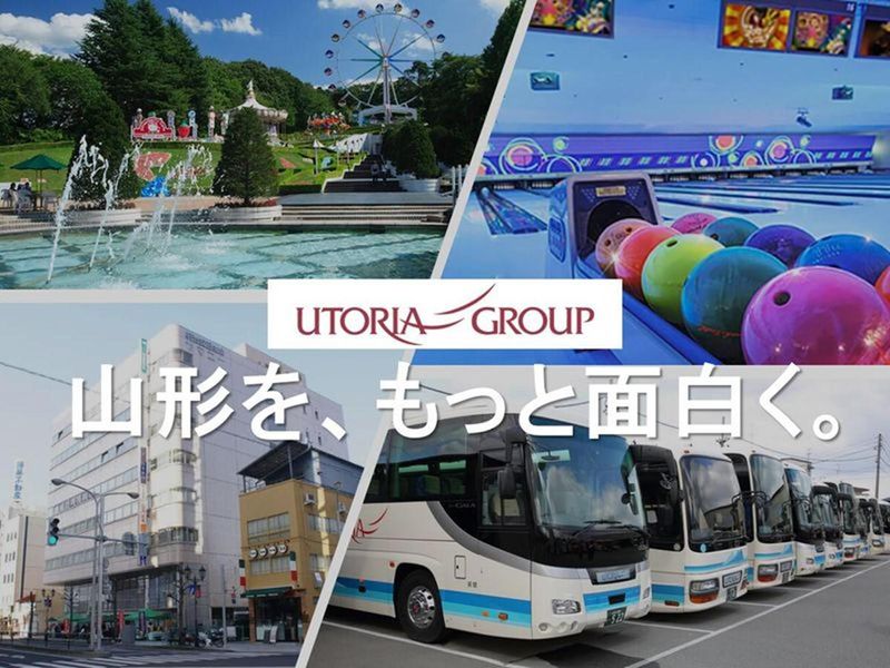 株式会社ヤマコー