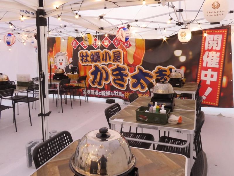 URBAN　EARTH　BBQ　水戸エクセル店のアルバイト・バイト求人情報-05