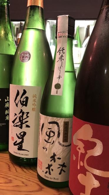 蕎麦&日本酒バル 凪　ワテラス店のアルバイト・バイト求人情報-04