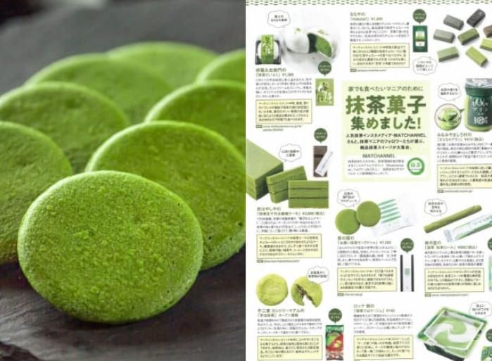 日本橋髙島屋SCのアルバイト・バイト求人情報-04