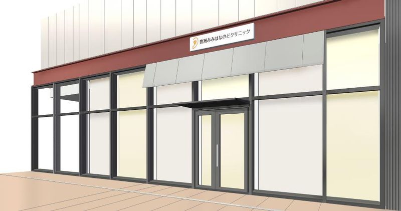 医療法人社団愛誠堂　豊洲みみはなのどクリニックのアルバイト・バイト求人情報-03