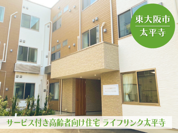 株式会社エンゲージメント-0004の求人・転職情報