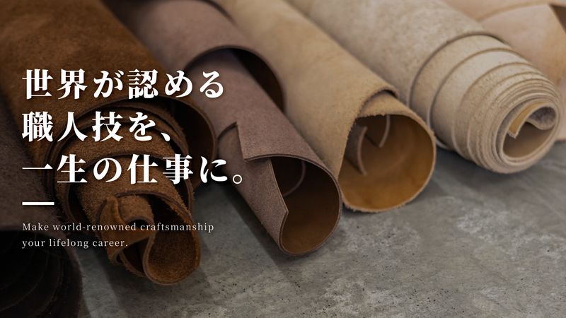 有限会社コーヨープレス工業所の求人・転職情報