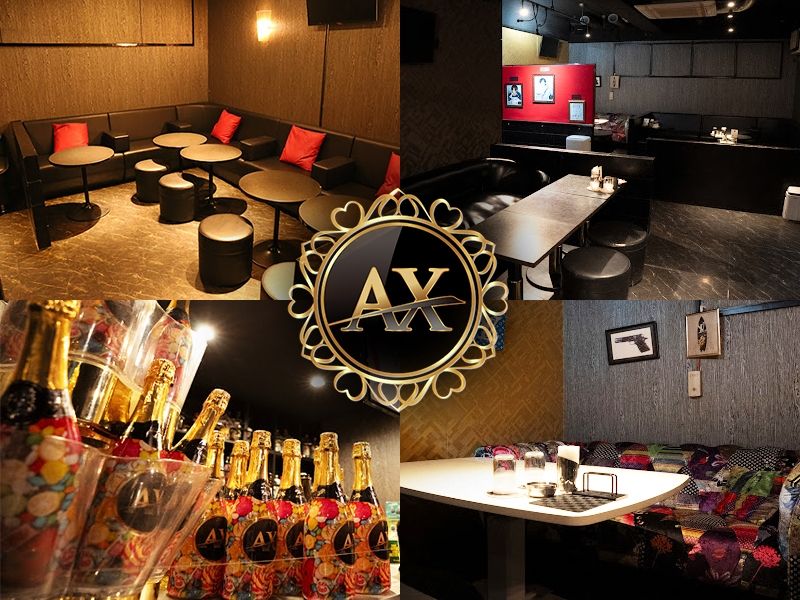 AXLRIZE~アクセルライズ~のアルバイト・バイト求人情報-03