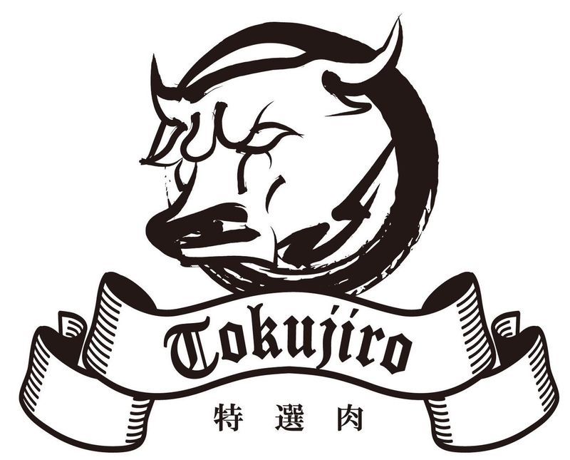 特選肉　德侍郎(とくじろう)のアルバイト・バイト求人情報-02