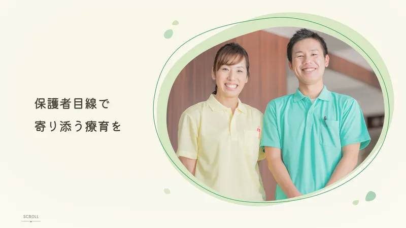 合同会社Ｔ－ｗｉｎｓ．の求人・転職情報
