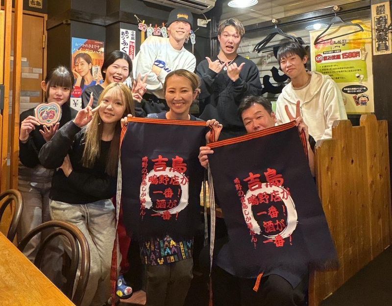 焼とり居酒屋　吉鳥　鴫野駅前店のアルバイト・バイト求人情報-03