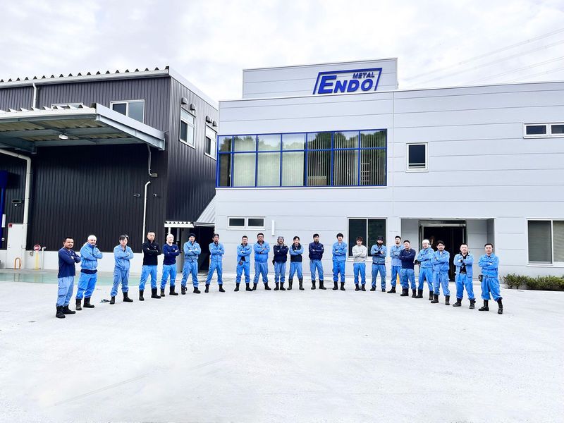 エンドウメタル工業株式会社　(本社・工場)