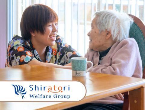 社会福祉法人征峯会