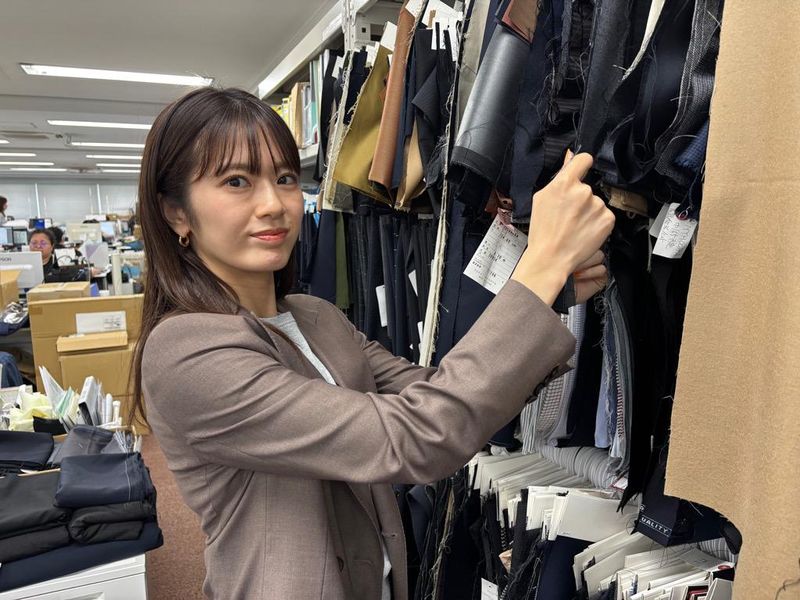 御幸毛織株式会社