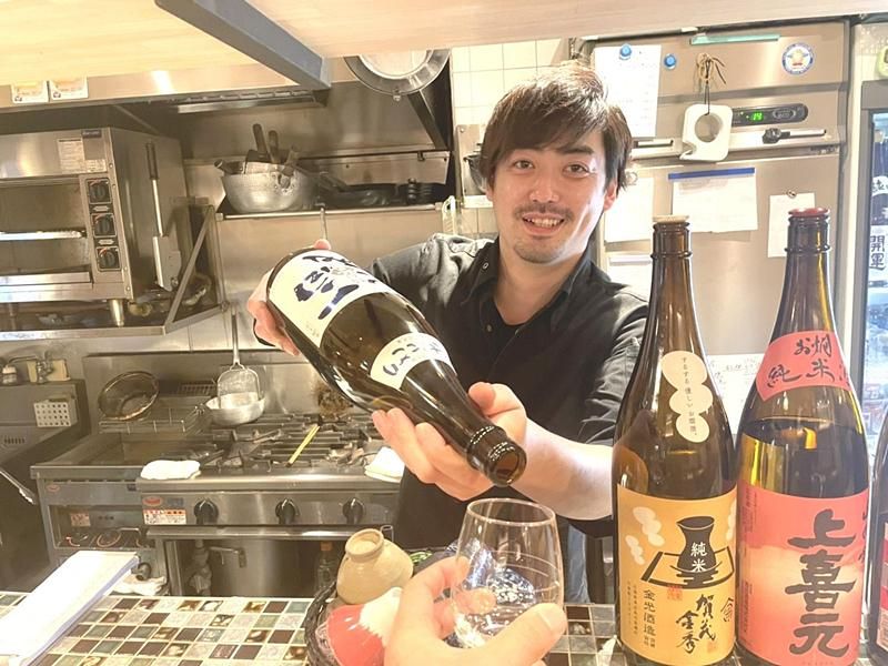 有限会社ケイキューブの求人・転職情報