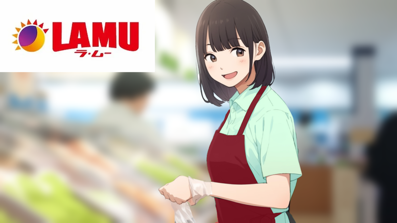 ラ・ムー　みやま店