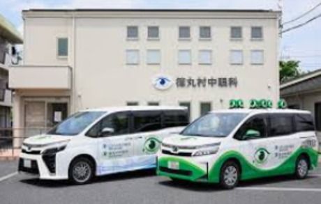 医療法人社団明幸会 徳丸村中眼科の求人・転職情報