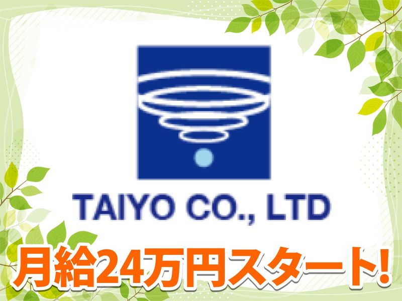 せせらぎ東条のアルバイト・バイト求人情報-04
