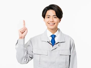 サンライズ株式会社　野田オフィスの求人・転職情報-03