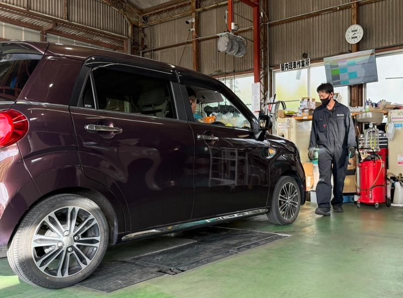 株式会社くるまのハチオウジの求人・転職情報