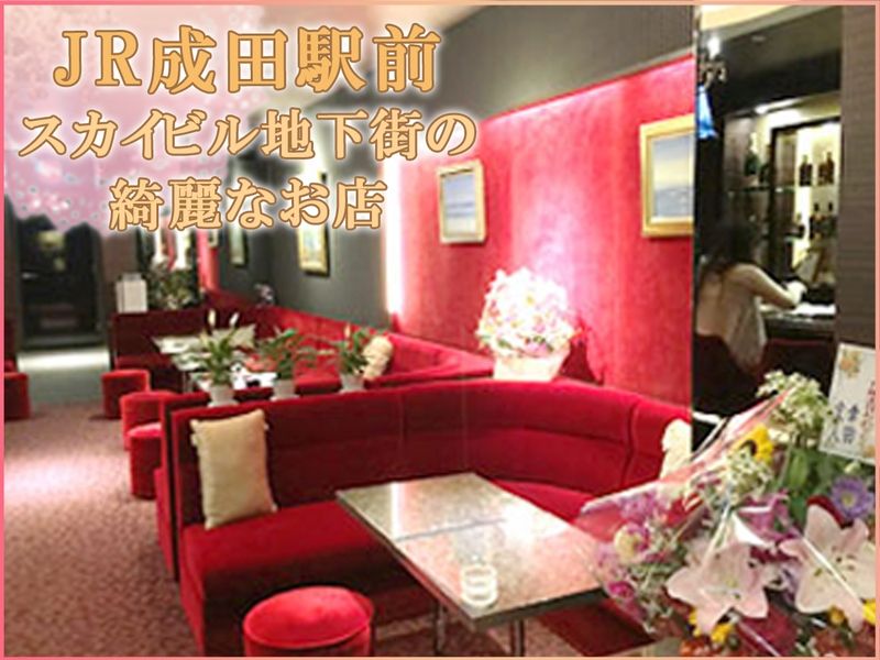 NEW club こづちのアルバイト・バイト求人情報-03