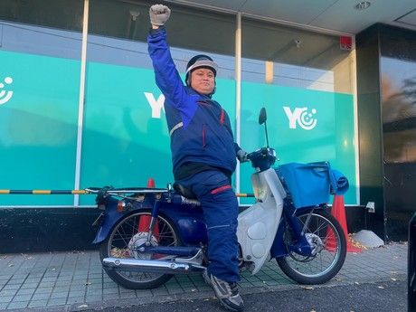 YC(読売センター)　前橋総社