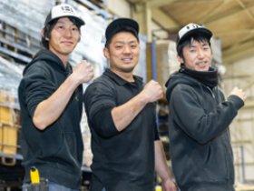 株式会社浜屋の求人・転職情報