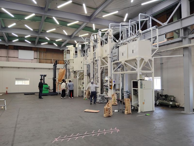 二葉食糧株式会社の求人・転職情報