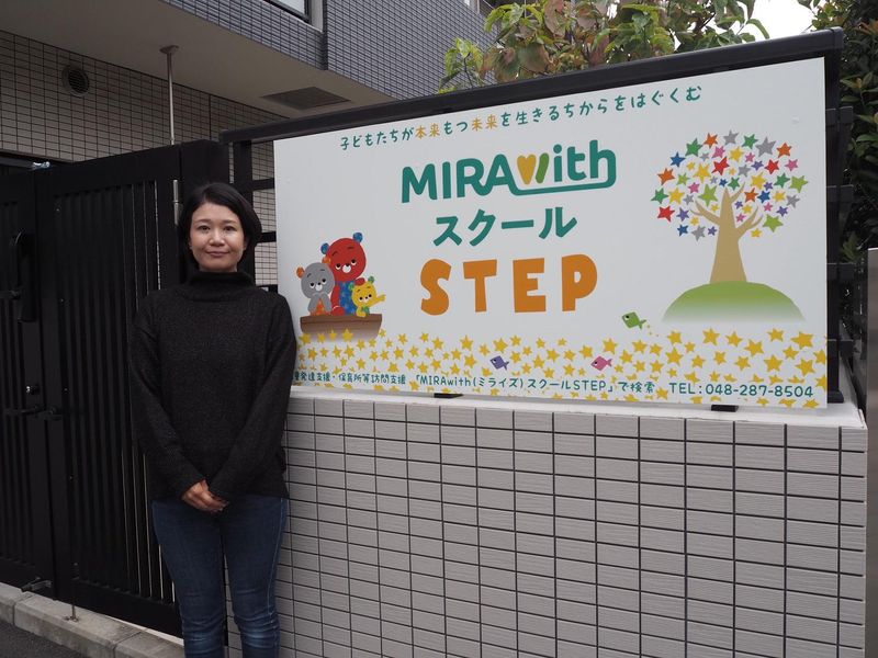 株式会社Ｎプランニングの求人・転職情報