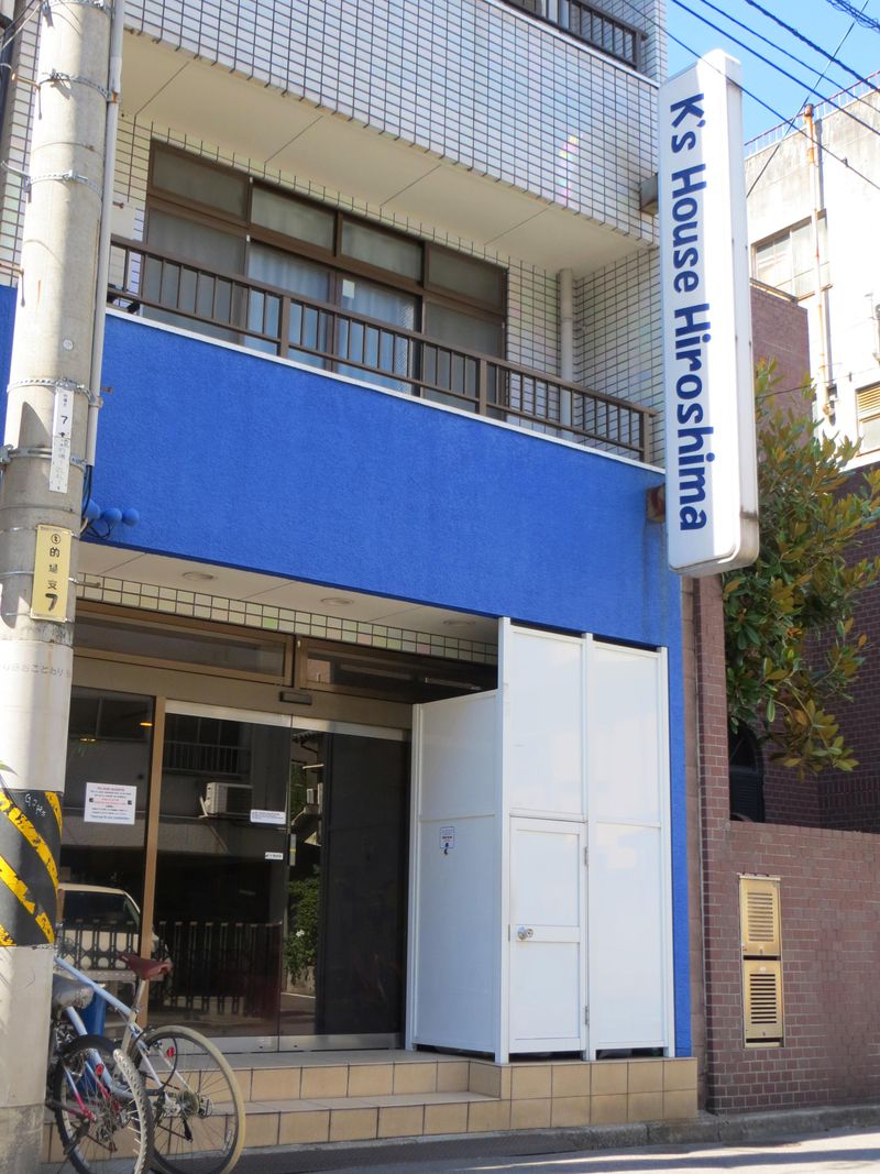 株式会社ケイズハウスの求人・転職情報