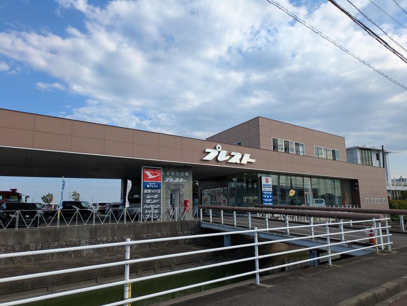 プレスト本店　マツダオートザム半⽥店のアルバイト・バイト求人情報-02