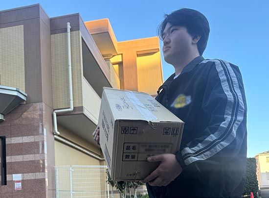 合同会社Trelixの求人・転職情報