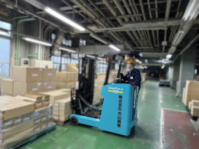 株式会社コヤマ物流-0002の求人・転職情報