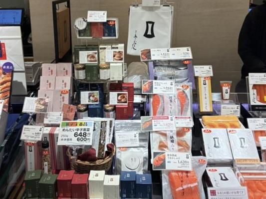 博多まるきた水産株式会社の求人・転職情報