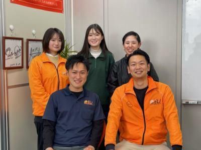 中央出版ホールディングス株式会社の求人・転職情報