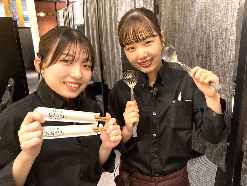 博多もつ鍋おおやま 大阪駅店のアルバイト・バイト求人情報-03