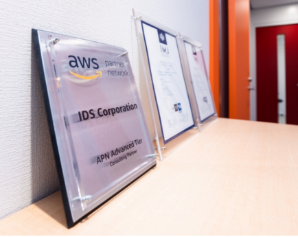 株式会社アイディーエスのアルバイト・バイト求人情報-02