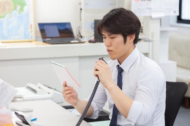 有限会社コスモカーゴの求人・転職情報
