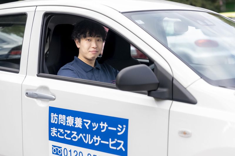 ALSOKケアプラス株式会社　仙台北営業所のアルバイト・バイト求人情報-04