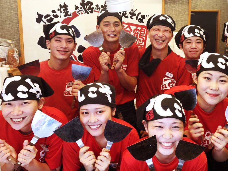 鶴橋粉舗てこや　JR芦屋駅前店のアルバイト・バイト求人情報-24