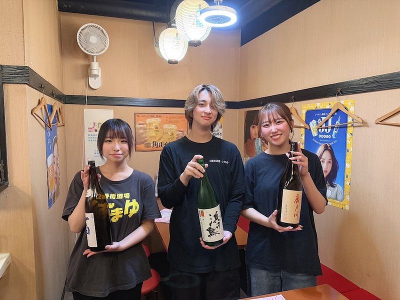 株式会社モスウェルのアルバイト・バイト求人情報-03