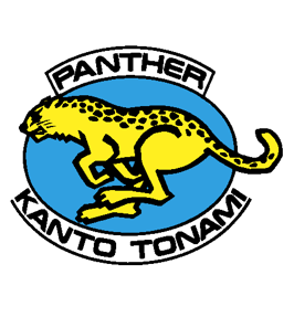 関東トナミ運輸株式会社 美女木支店の求人・転職情報