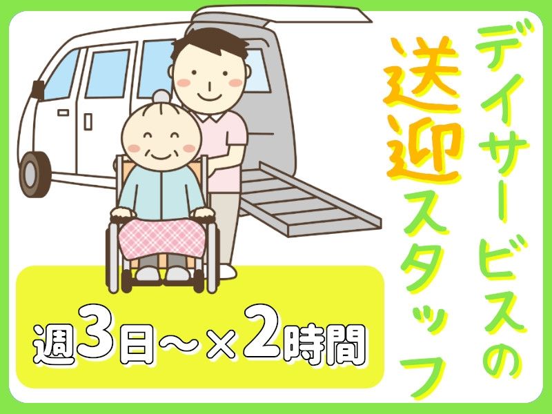 タスクブランチ株式会社