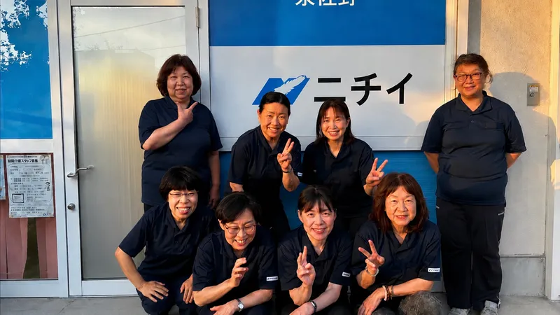 株式会社ニチイ学館の求人・転職情報