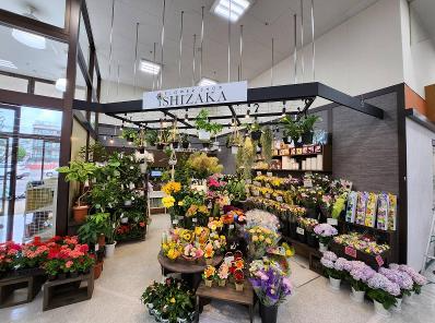 有限会社フラワーショップいしざか【サウス店】のアルバイト・バイト求人情報-03