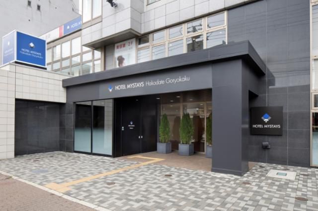 アイコニア・ホスピタリティ株式会社の求人・転職情報