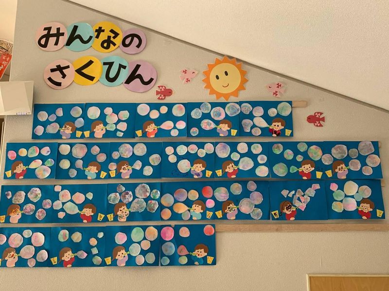 有限会社VIVOのアルバイト・バイト求人情報-03
