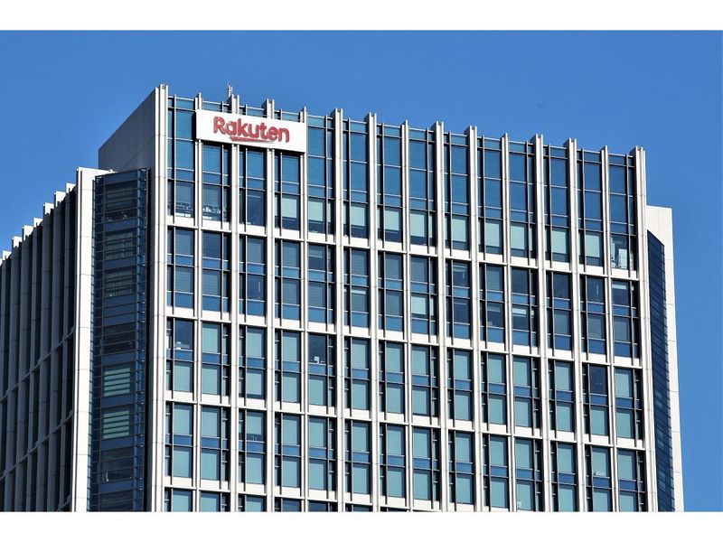 楽天グループ株式会社