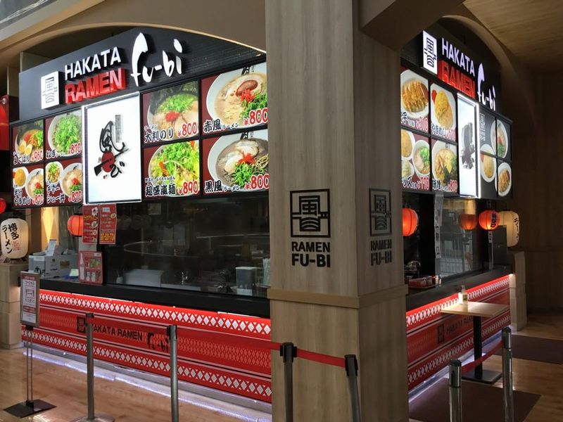 株式会社スリーアイランズの求人・転職情報