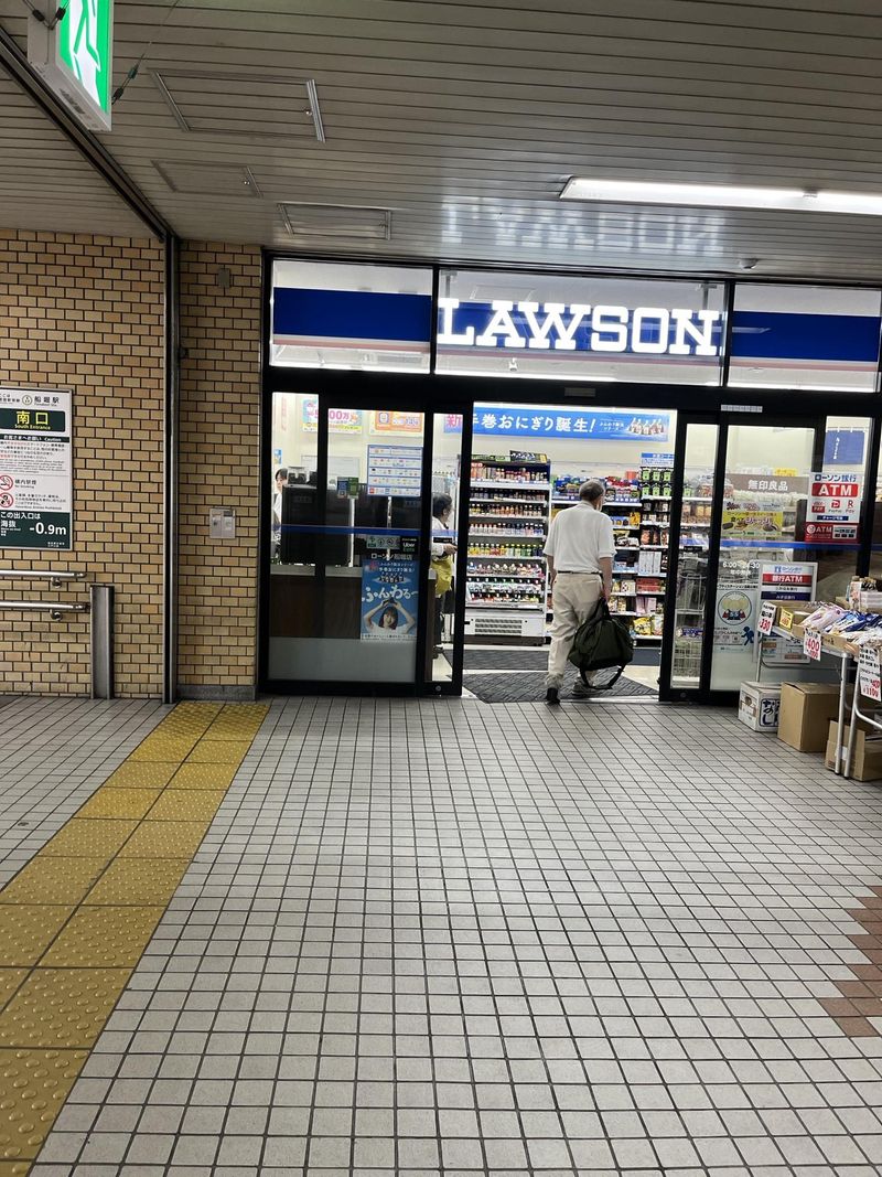 ローソン　船堀店のアルバイト・バイト求人情報-02